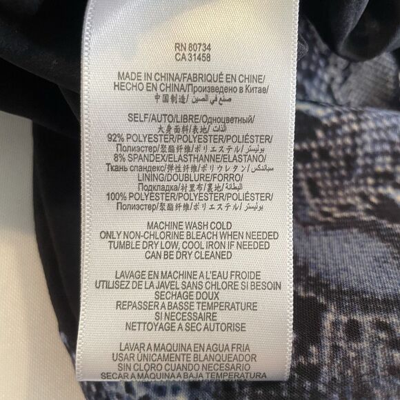 BCBGMaxAzria Women’s Chloe Snakeskin Keyhole Multicolor Short Shift Dress XS - Picture 12 of 15